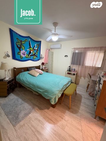 דירת גן, טירת כרמל