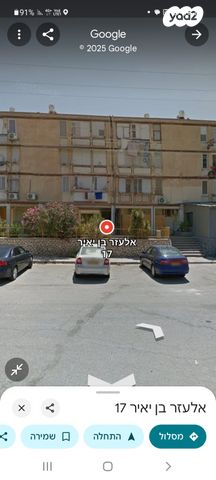 דירה, אלעזר בן יאיר, שכונה ד', באר שבע