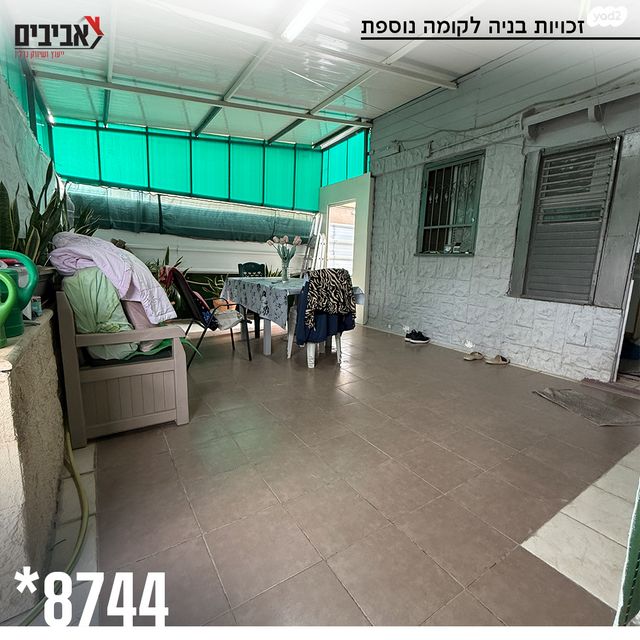 בית פרטי/ קוטג', נאות הנביאים, שדרות