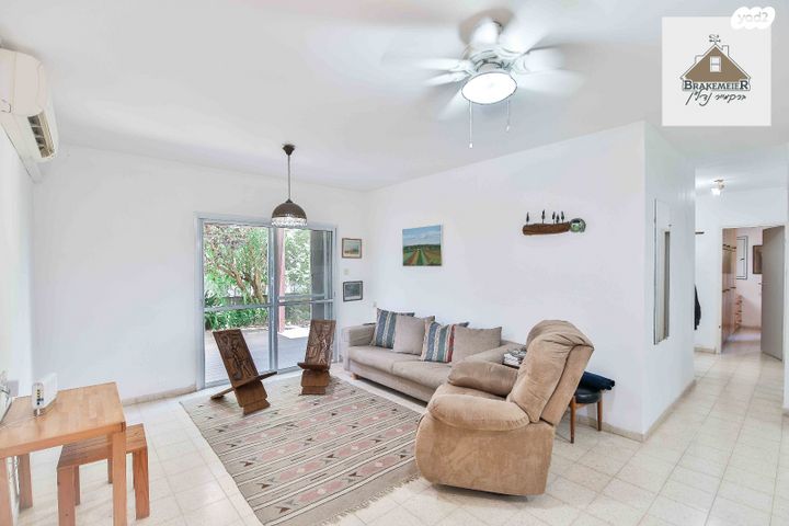 דירת גן, הקטיף, פרדס חנה כרכור