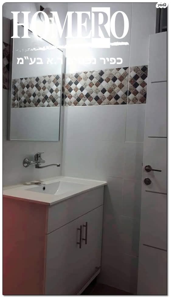 דירה, קרית שמונה