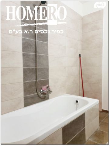 דירה, קרית שמונה