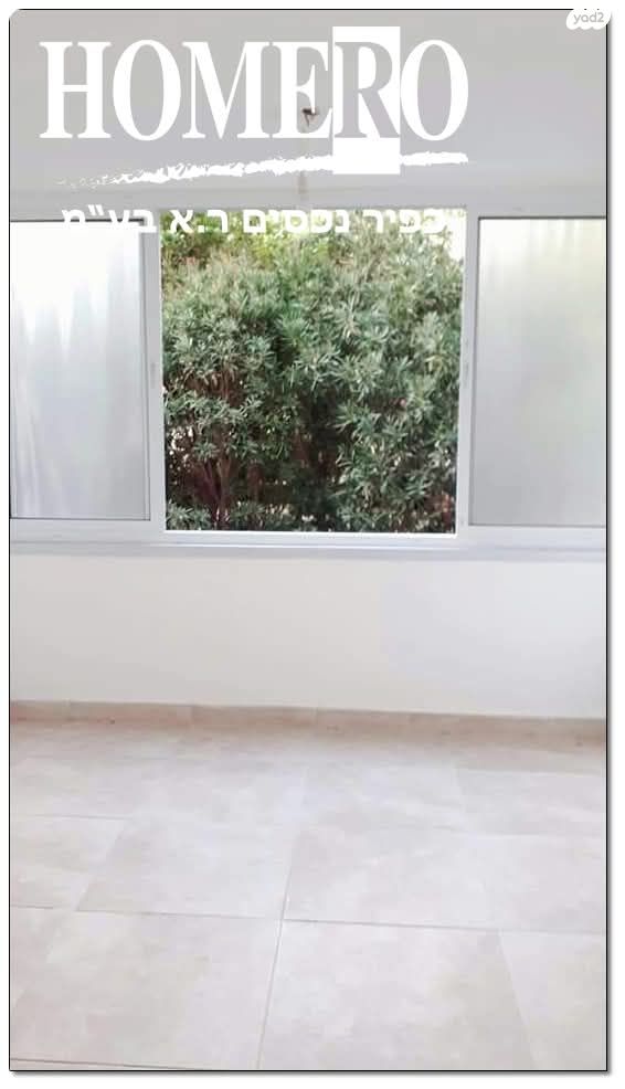 דירה, קרית שמונה