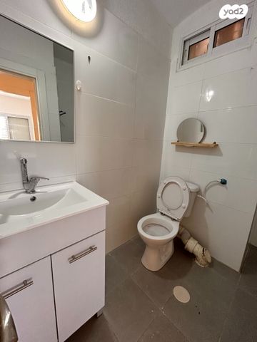 דירה, דימונה