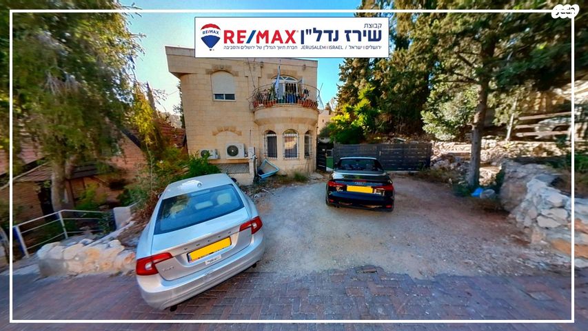 בית פרטי/ קוטג', זית 2, מעוז ציון א', מבשרת ציון