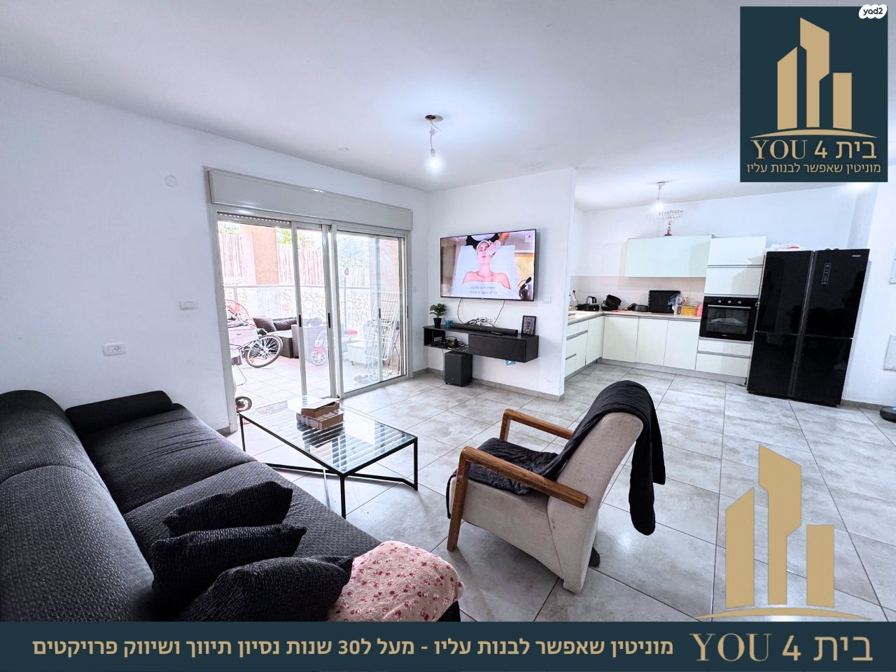 התאנה 10