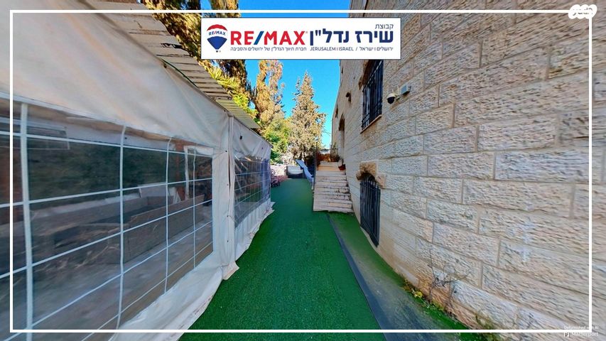 בית פרטי/ קוטג', זית 2, מעוז ציון א', מבשרת ציון