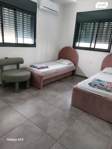 דירה, עפולה