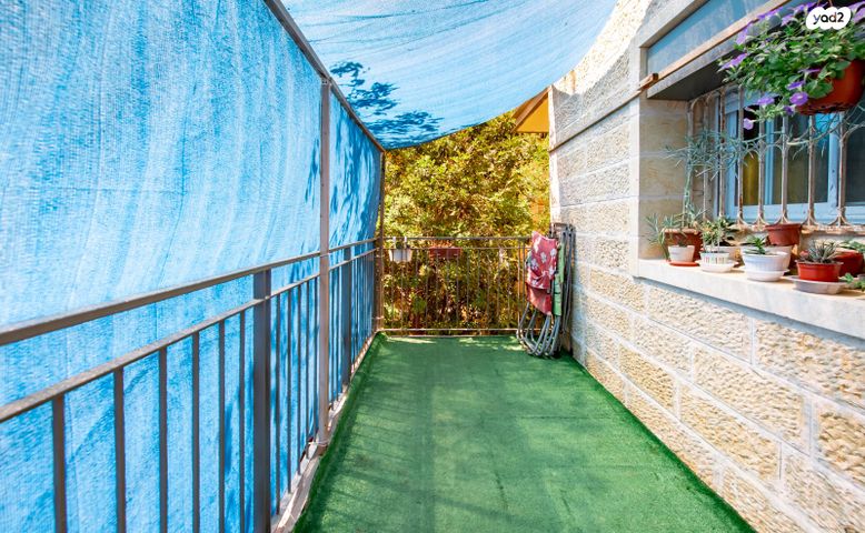 דירה, דניאל סירקיס, קרית משה, ירושלים