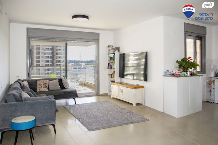 דירה, לכיש 4, הפארק, חדרה