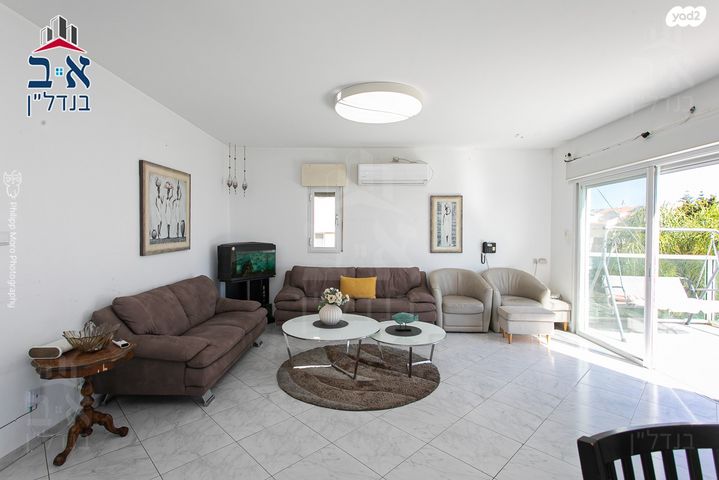 דירה, בליטנטל, רמת אלמוגי, חיפה