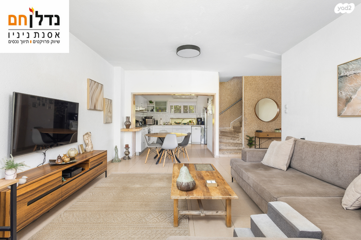 בית פרטי/ קוטג', גבעת החלומות, הרצליה