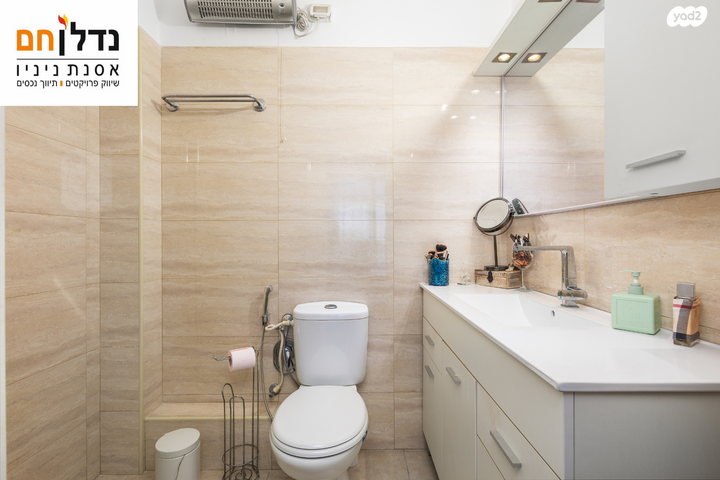 בית פרטי/ קוטג', גבעת החלומות, הרצליה