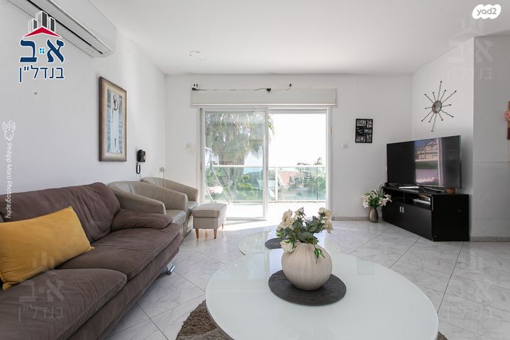 דירה, בליטנטל, רמת אלמוגי, חיפה