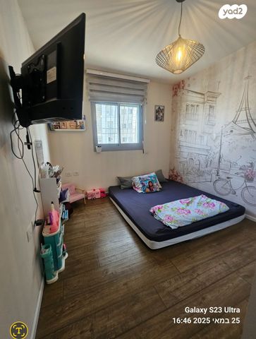 דירה, בית דגן