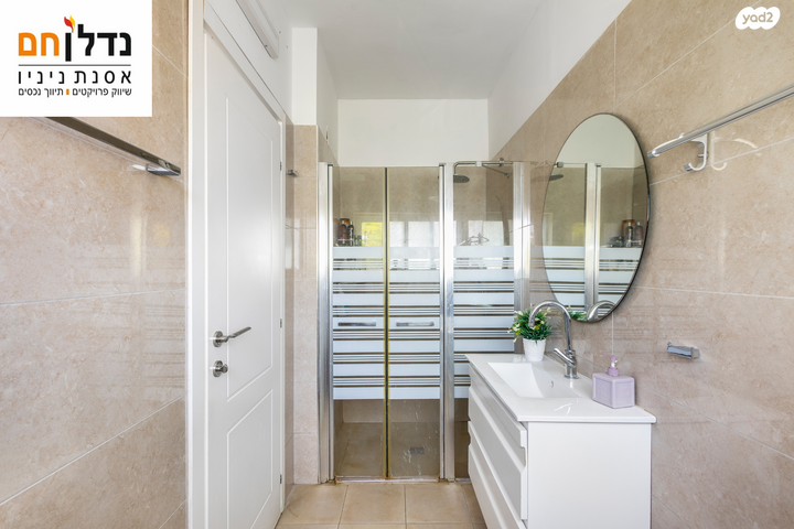 בית פרטי/ קוטג', גבעת החלומות, הרצליה