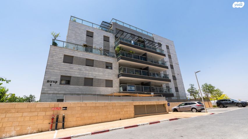 גג/ פנטהאוז, קורנית, סיגליות, באר שבע