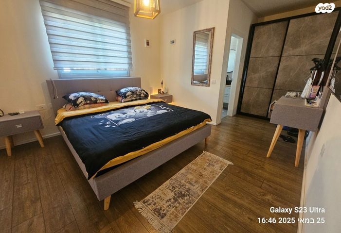 דירה, בית דגן