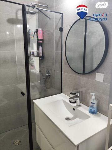 דירה, לכיש 4, הפארק, חדרה