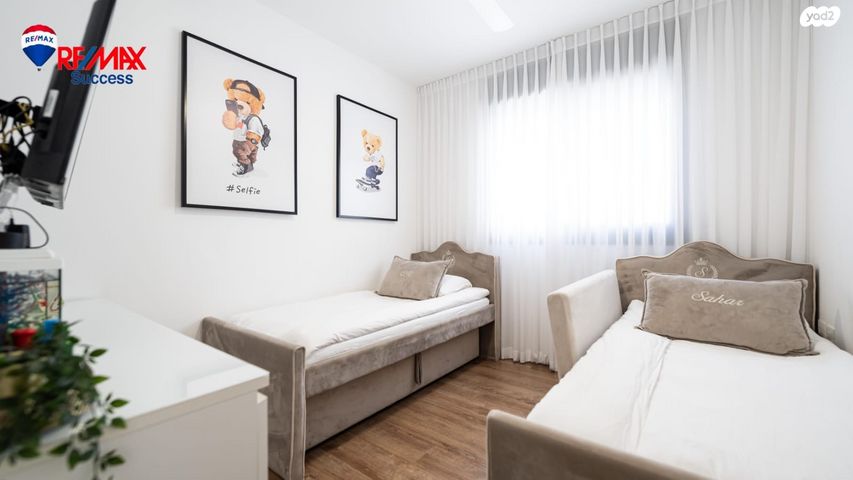 דירה, יעקב דורי, נאות שמיר, רמלה