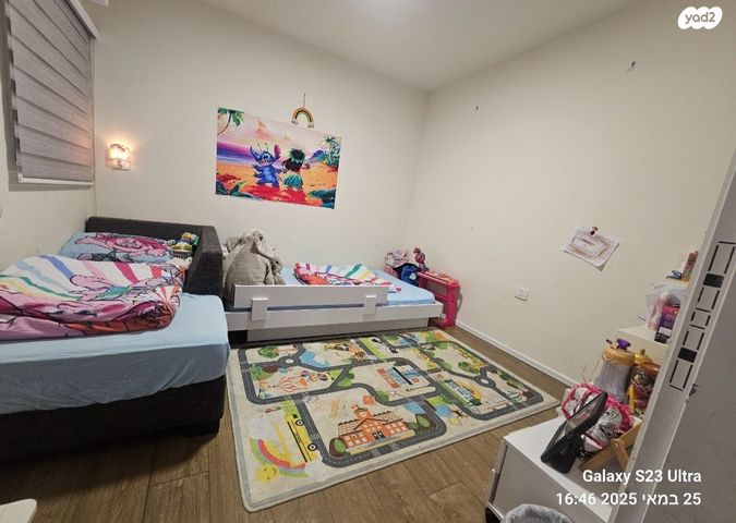 דירה, בית דגן