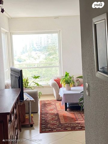 דירה, ד"ר ארתור בירם, חיפה