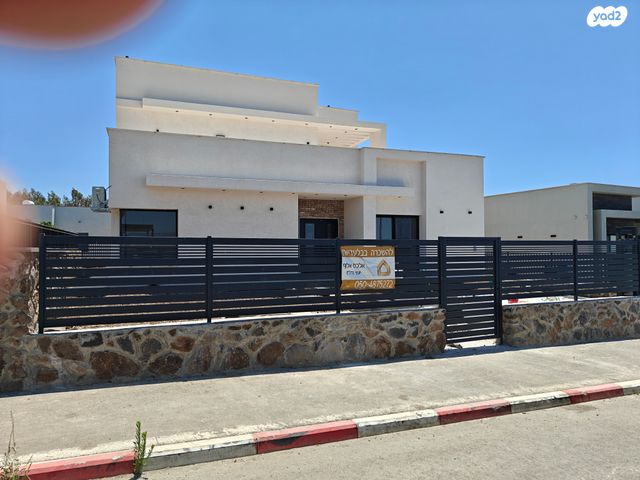 רובע 11