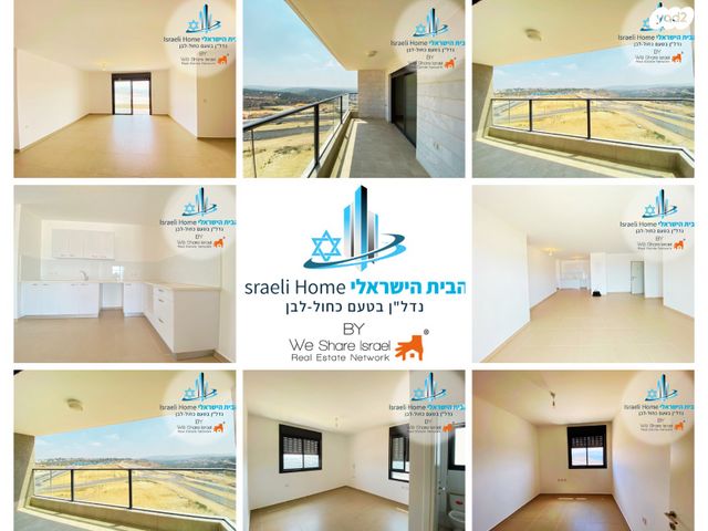 התמדה 6