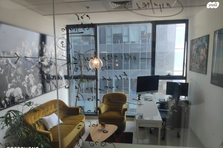 משרדים, יגאל אלון 94, תל אביב יפו