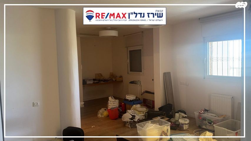 משרדים, אריה דולצ'ין 55, גבעת משואה, ירושלים