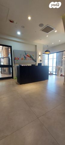 משרדים, חיפה