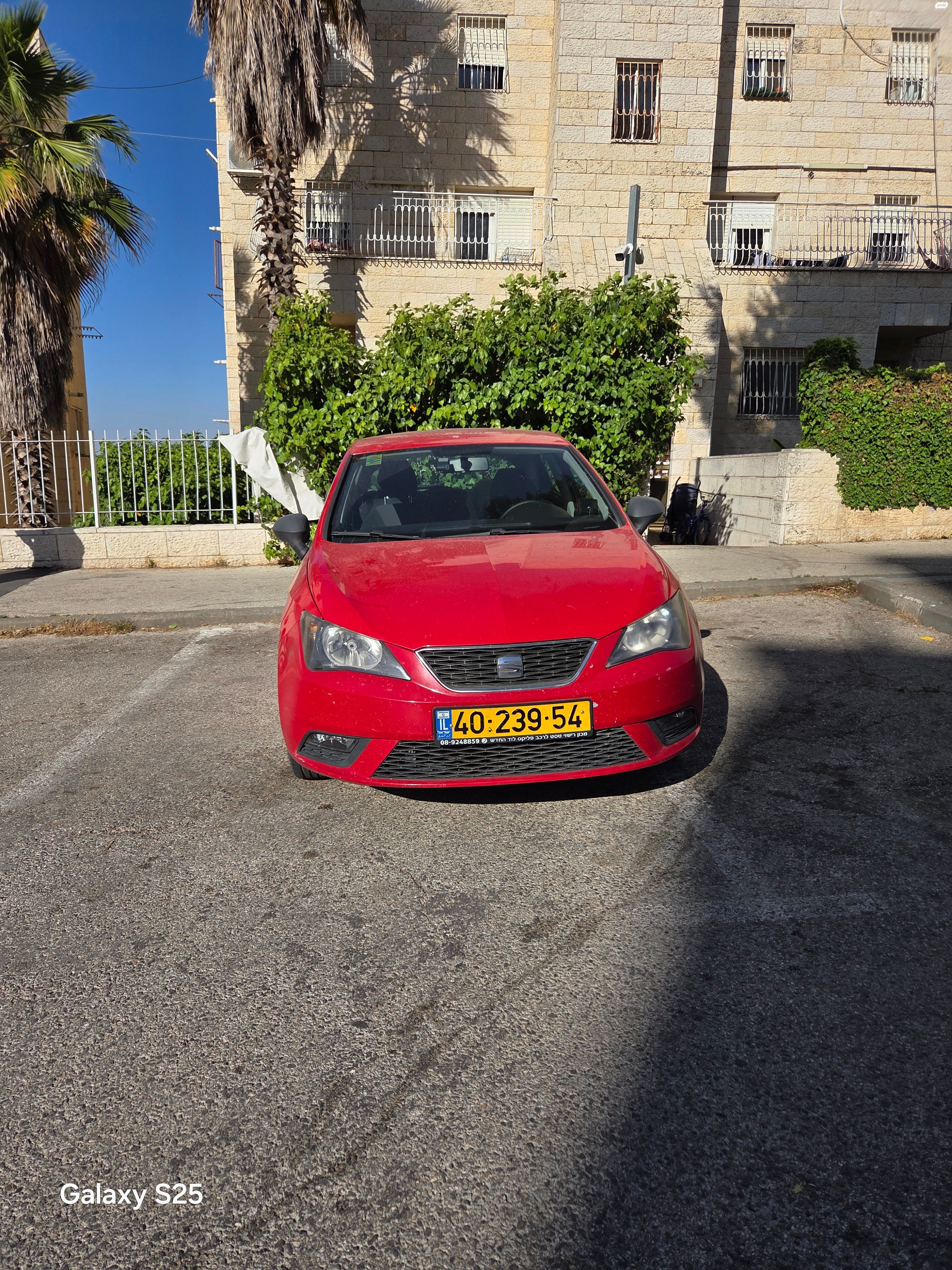 מודעת רכב סיאט איביזה