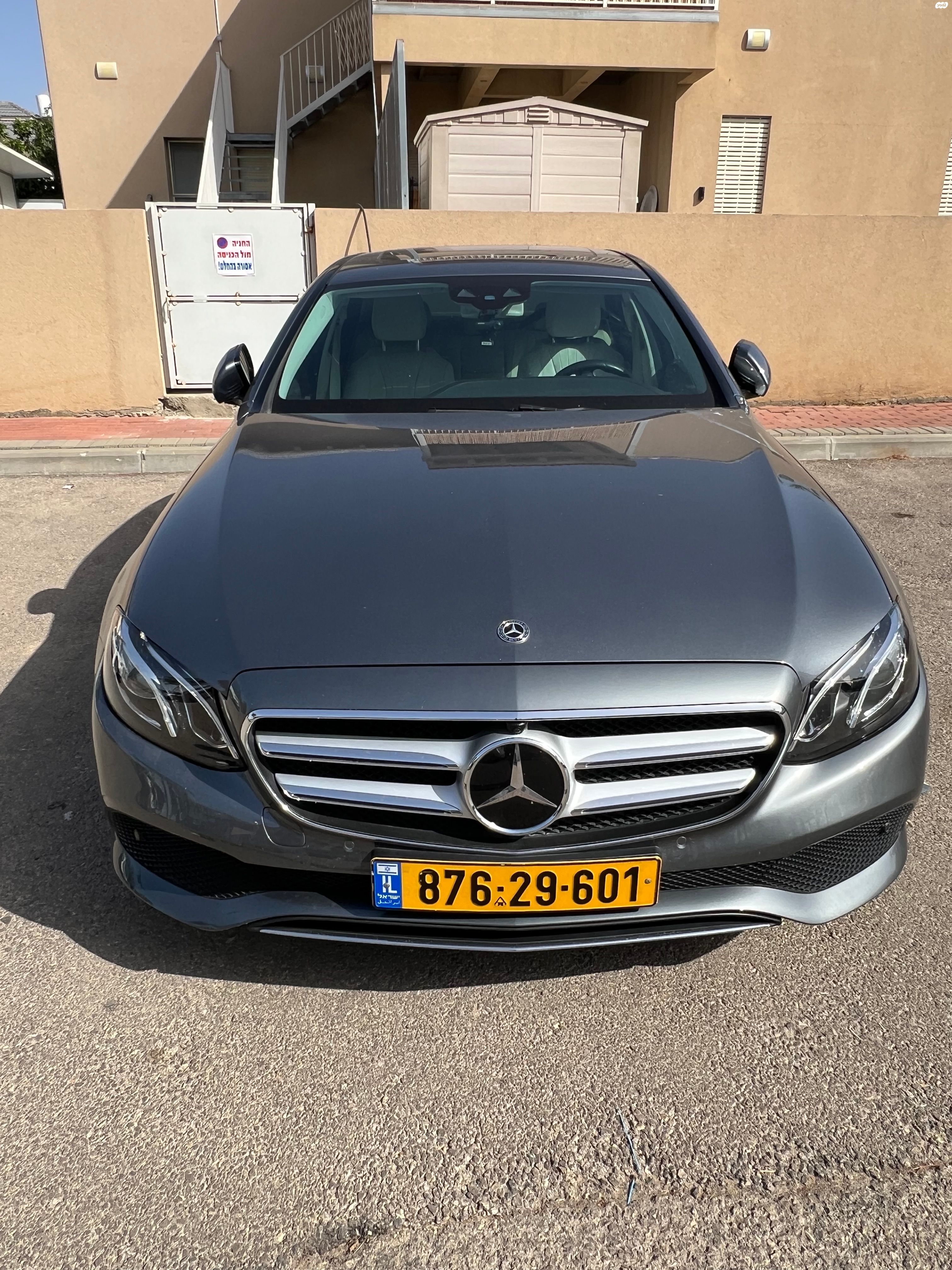 מודעת רכב מרצדס-בנץ E-class