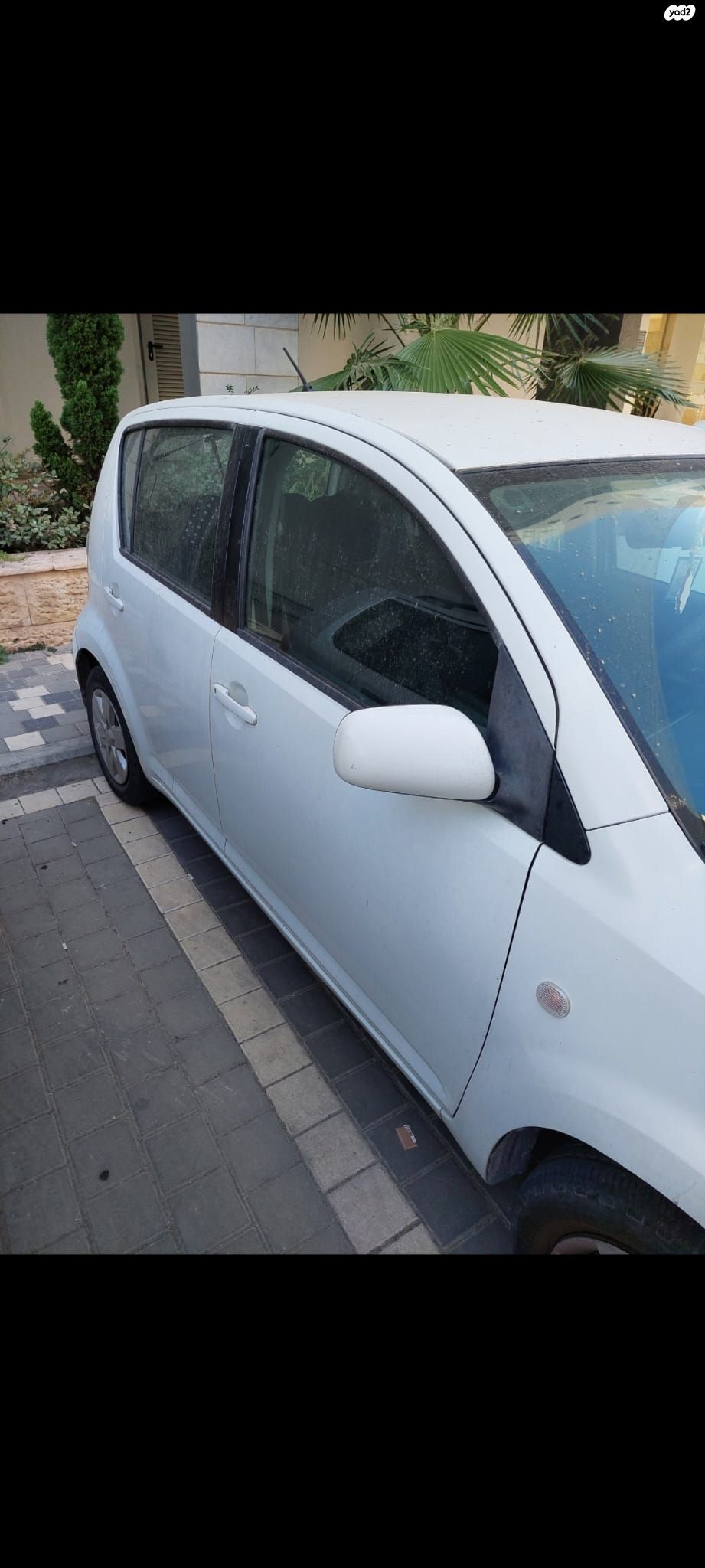 מודעת רכב דייהטסו סיריון