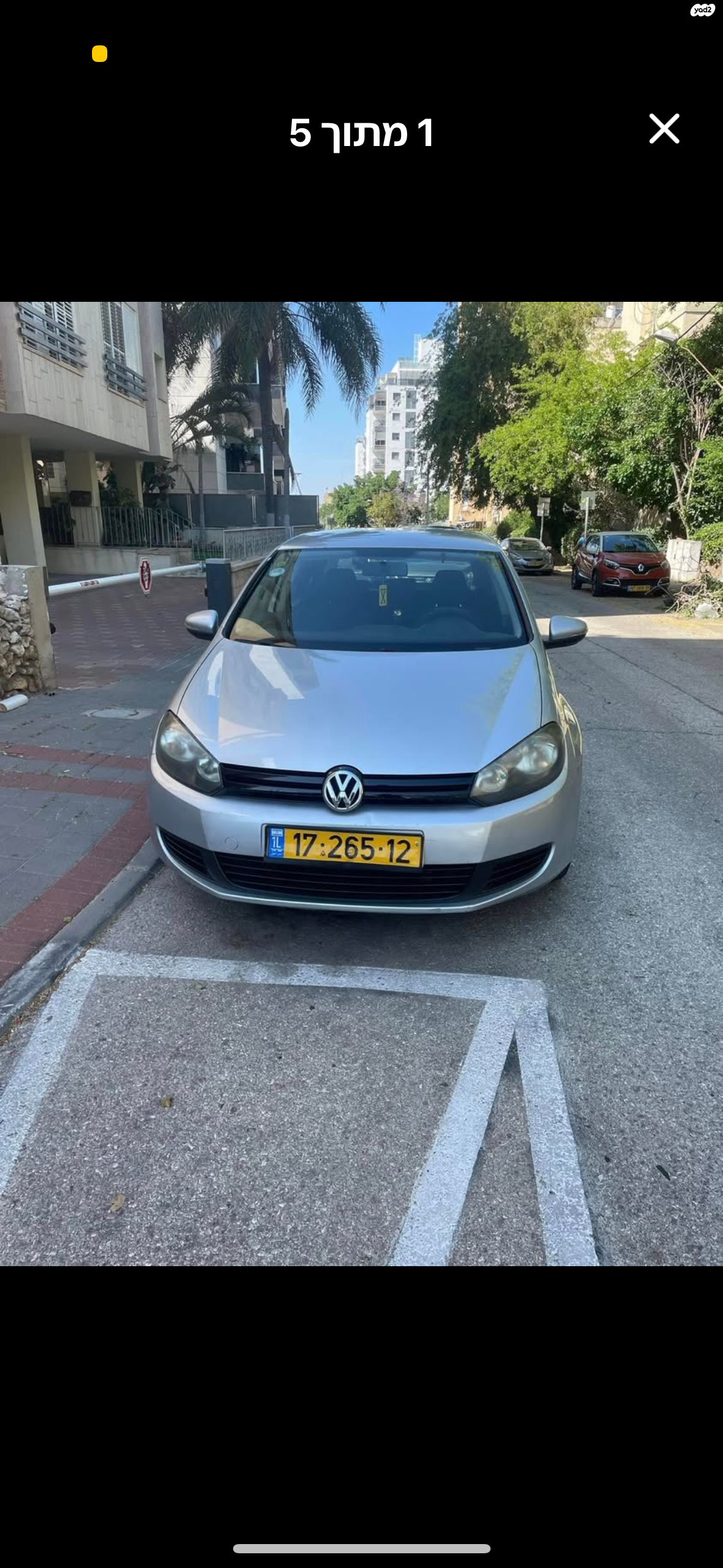 מודעת רכב פולקסווגן גולף