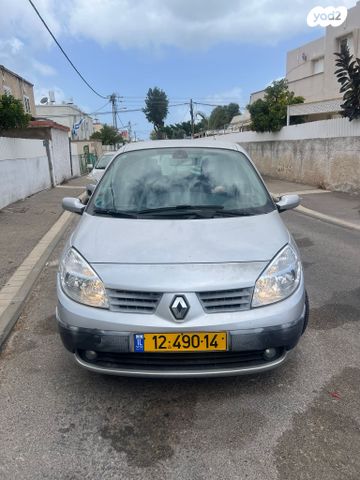 מודעת רכב רנו סניק