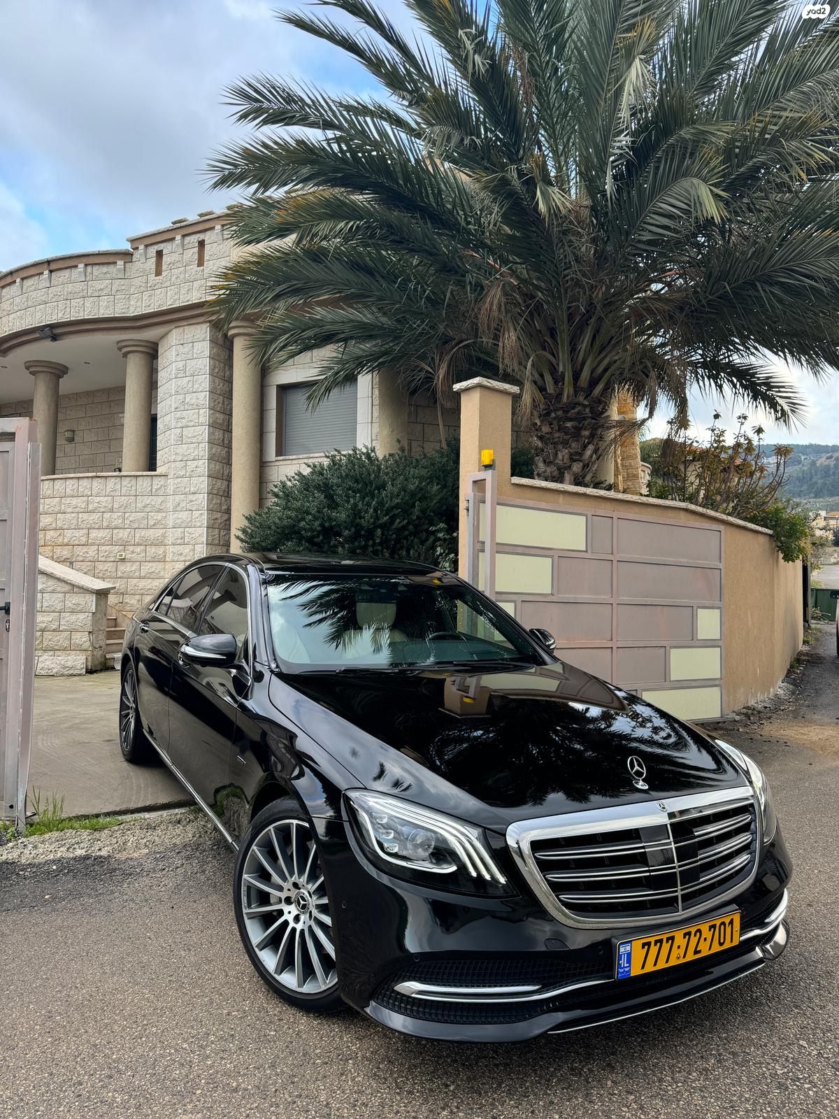 מודעת רכב מרצדס-בנץ S-class