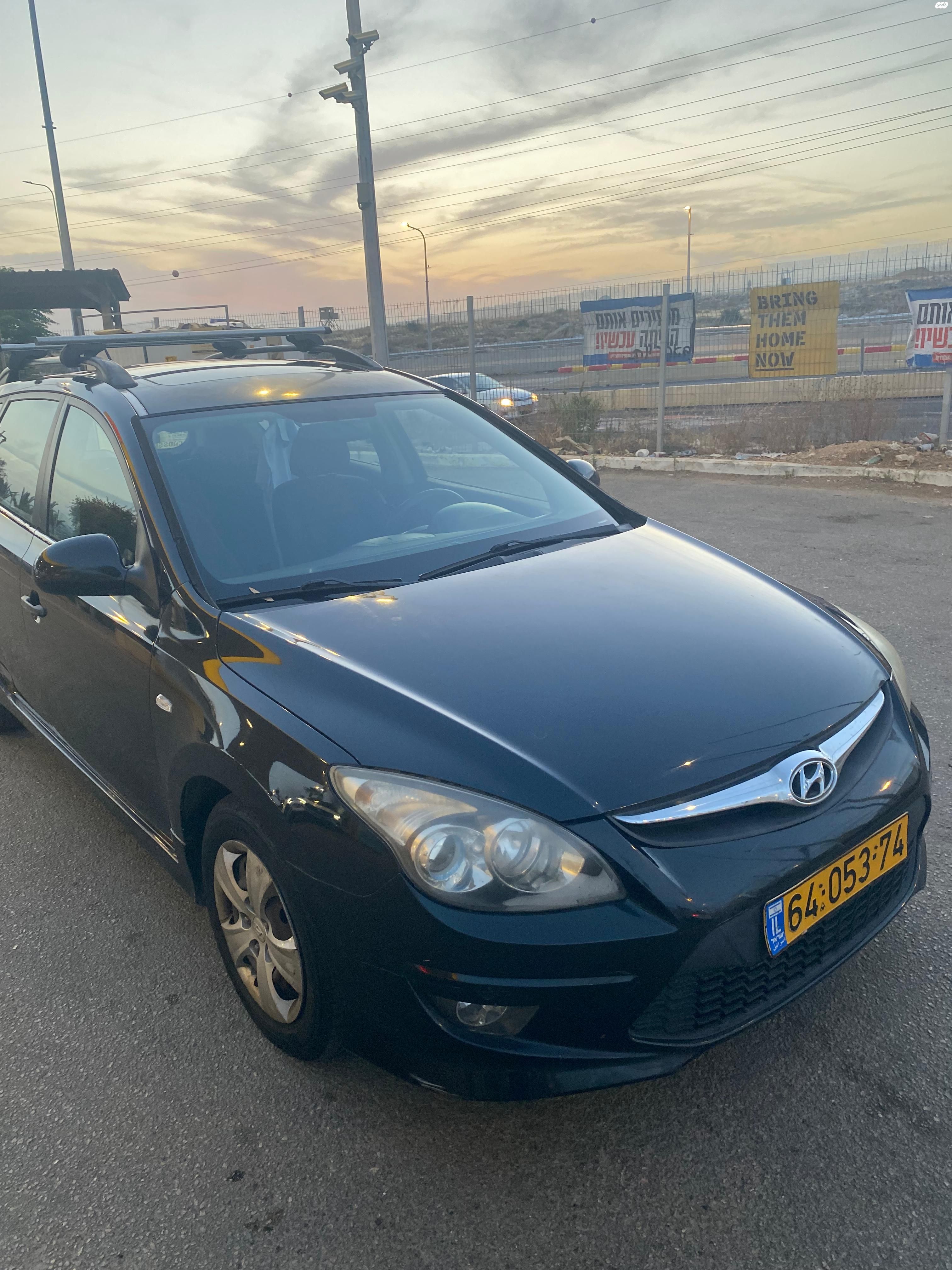 מודעת רכב יונדאי i30
