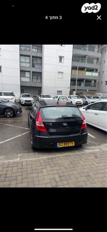 מודעת רכב יונדאי i30