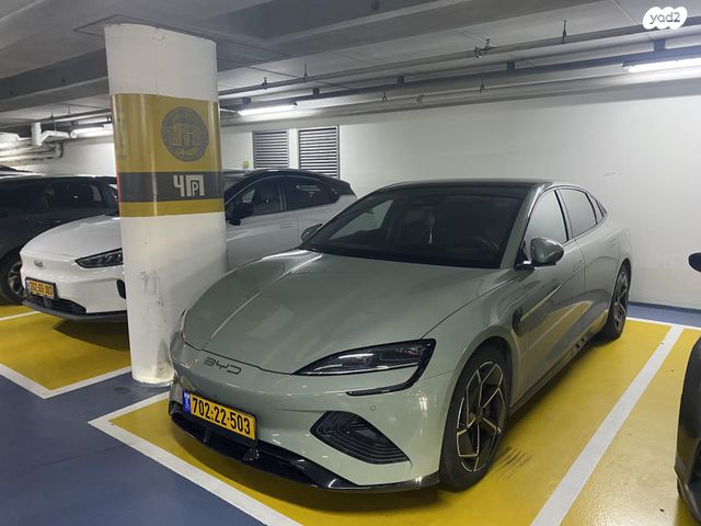 בי.ווי.די סיל