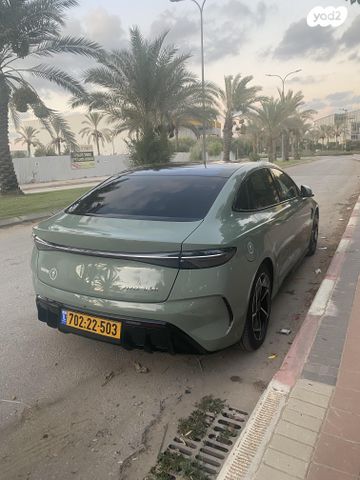 בי.ווי.די סיל