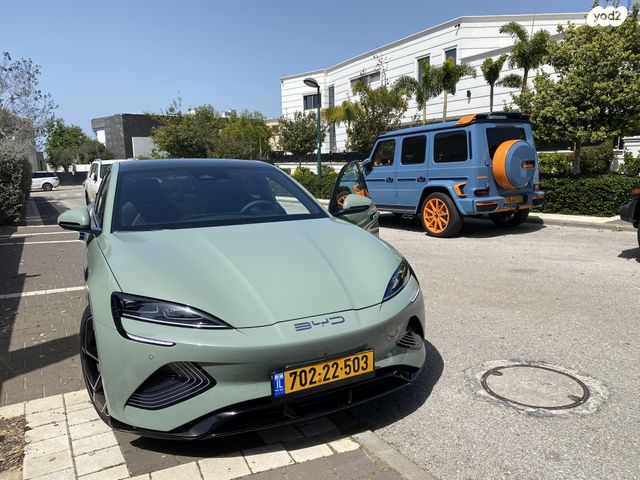 בי.ווי.די סיל