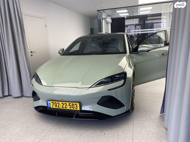 בי.ווי.די סיל