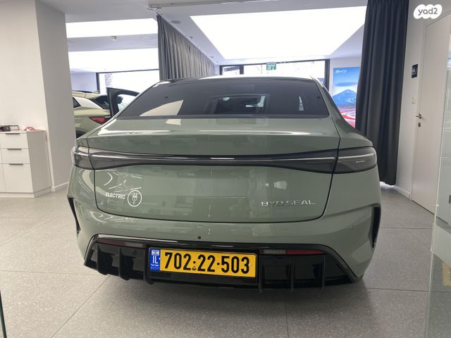 בי.ווי.די סיל