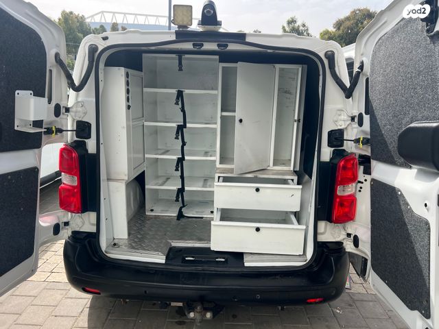 סיטרואן ג'אמפי