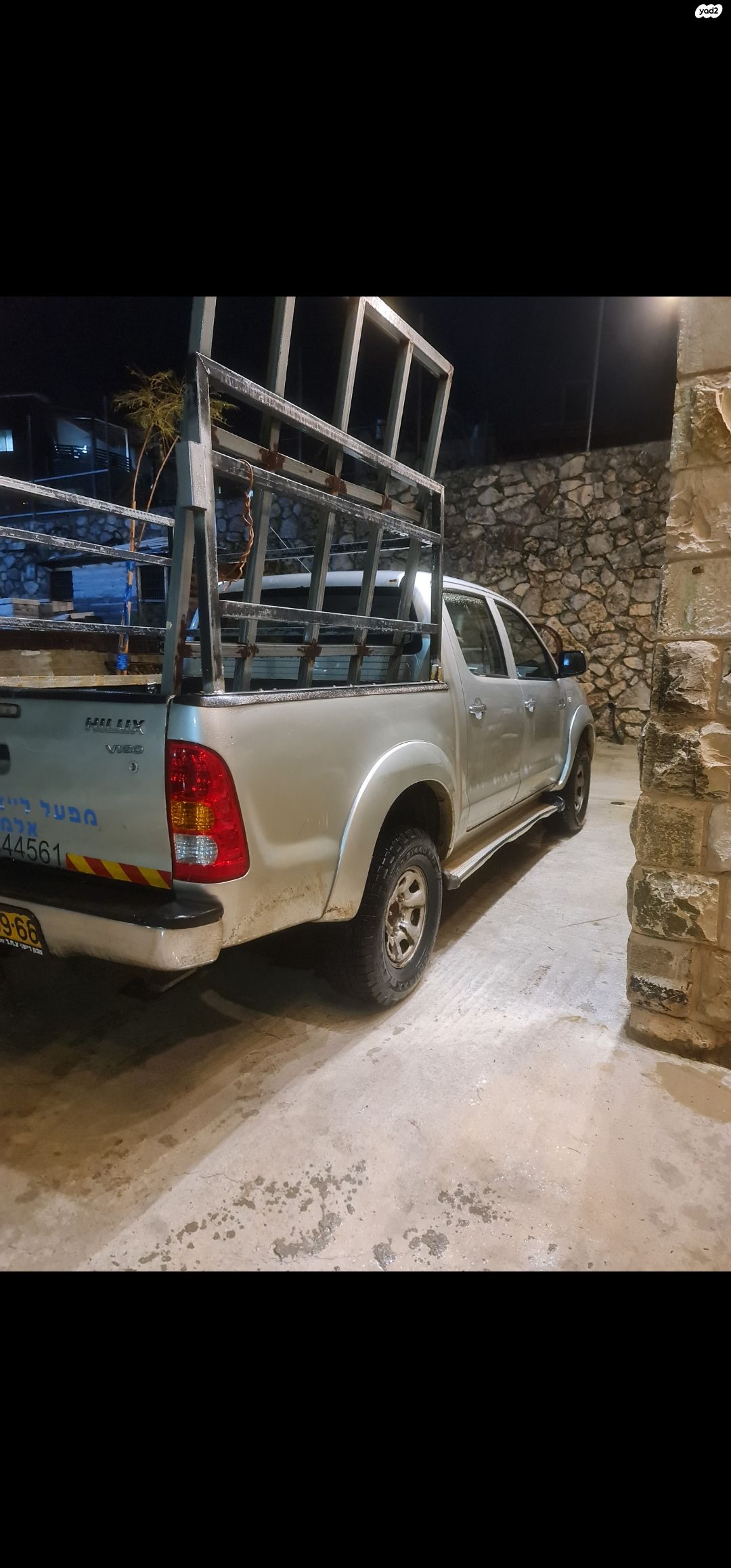 מודעת רכב טויוטה היילקס ויגו