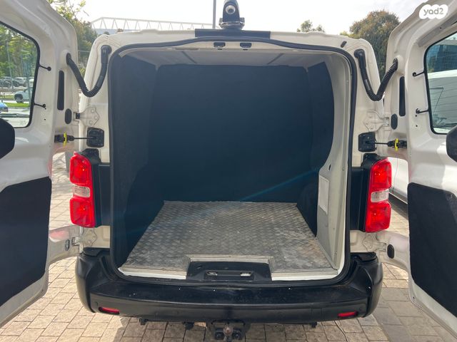 סיטרואן ג'אמפי