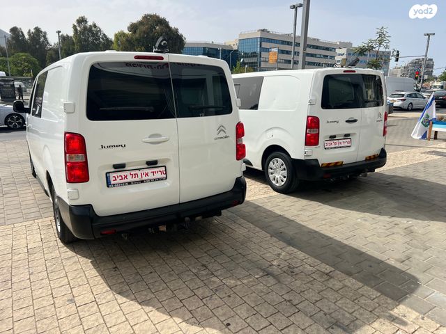 סיטרואן ג'אמפי