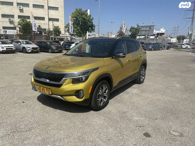 מודעת רכב קיה סלטוס