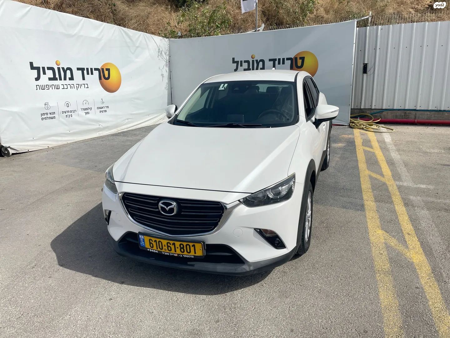 מודעת רכב מאזדה CX-3